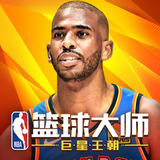 皇冠新体育app下载官网手机版