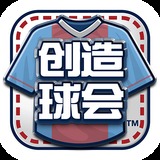 赢博体育app官方下载最新