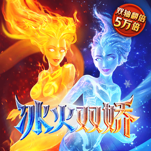 下载就送28元体验金