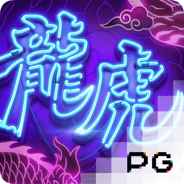 搏冠体育官网入口app