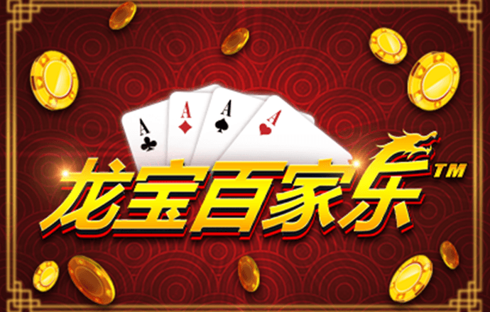 豪赢体育入口