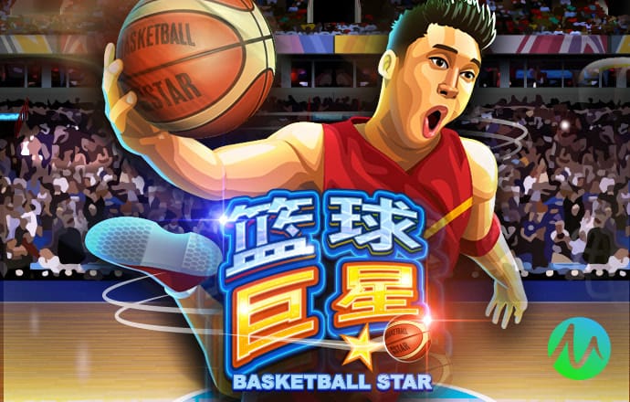 a8体育直播app下载官网最新版