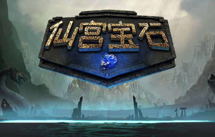 澳门新莆京7906app