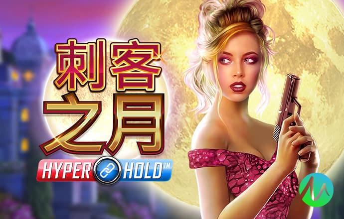 万博体育手机App下载