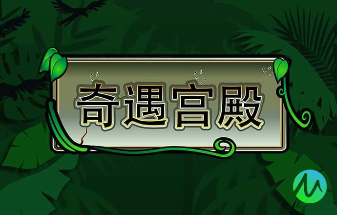九游体育app官网入口