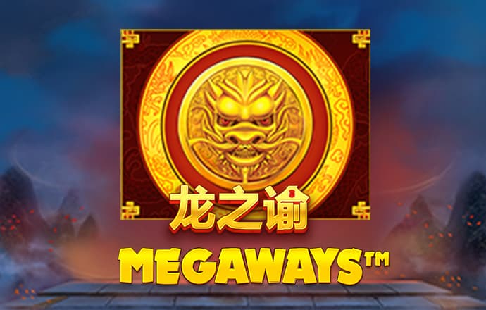 环球彩票登录大厅