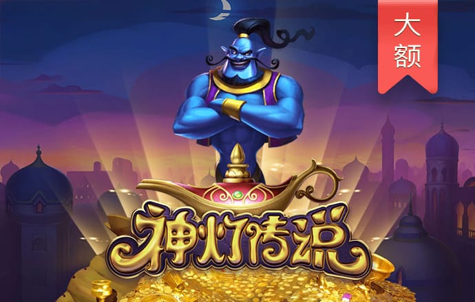 宝威体育app下载安卓版
