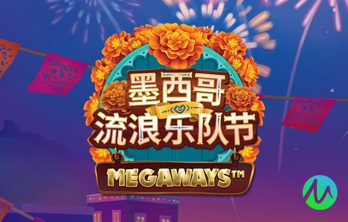 8868体育app下载平台